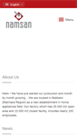 Mobile Screenshot of namsanmetal.com